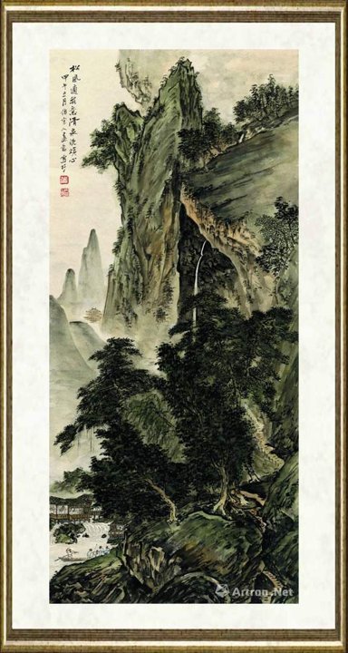 刘守信_秋风适意