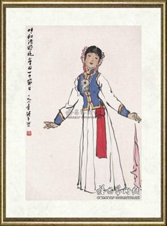 叶浅予_蒙族舞女