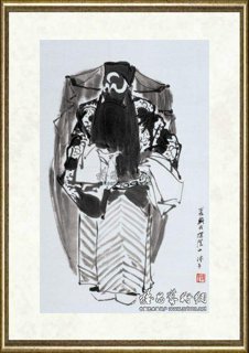 叶浅予_裘盛戎.探阴山