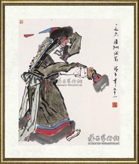 叶浅予_西藏舞步