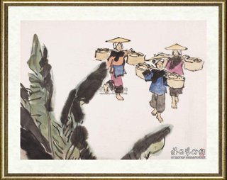 叶浅予_靖西之秋