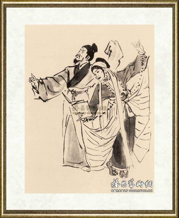 叶浅予_马师曾、红线女蝶双飞