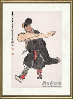 叶浅予_高原阔步