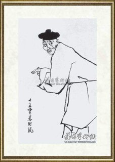 叶浅予_黄天霸与娄阿鼠