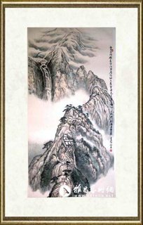 吴休_耆年何碍我登山