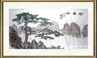 吴休_迎客松