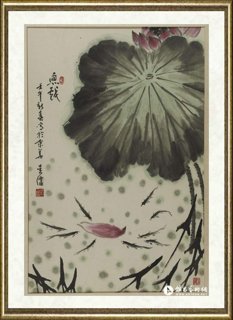 吴休_鱼戏