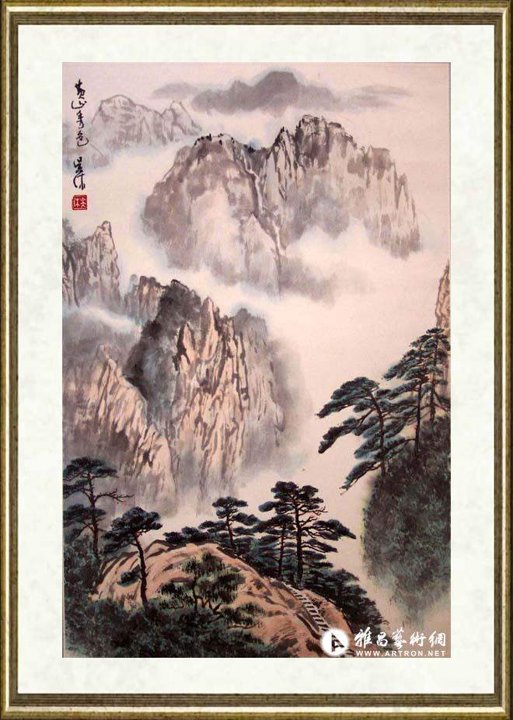 吴休_黄山秀色