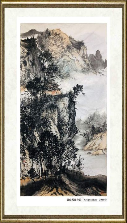 孙剑_陇山写生作品