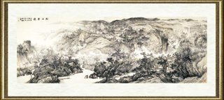 孙剑_陇山无尽