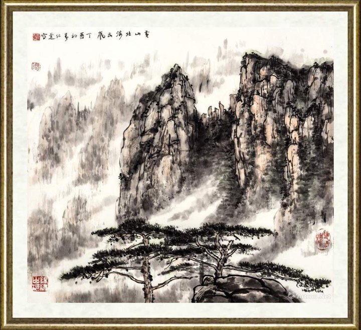 张仁芝_黄山北海云岚