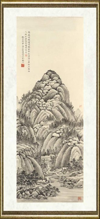 张榕山_秋山问道图·拟巨然笔意