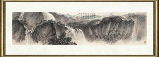 张榕山_群山听瀑图