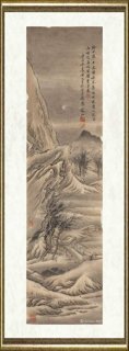 张榕山_蔡肇诗意图