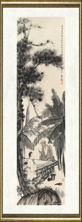张榕山_蕉下作画图·拟傅抱石笔意