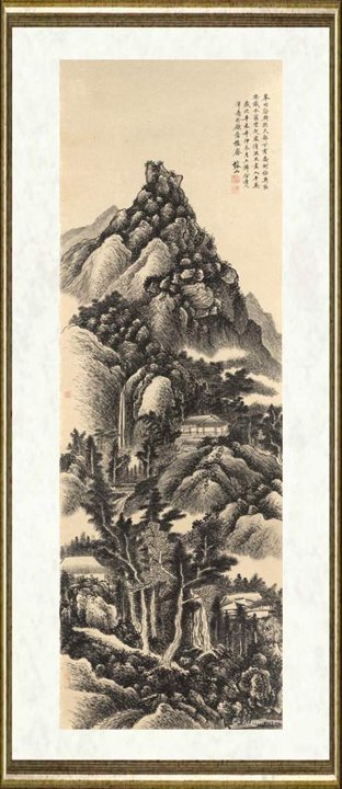 张榕山_重林复嶂图