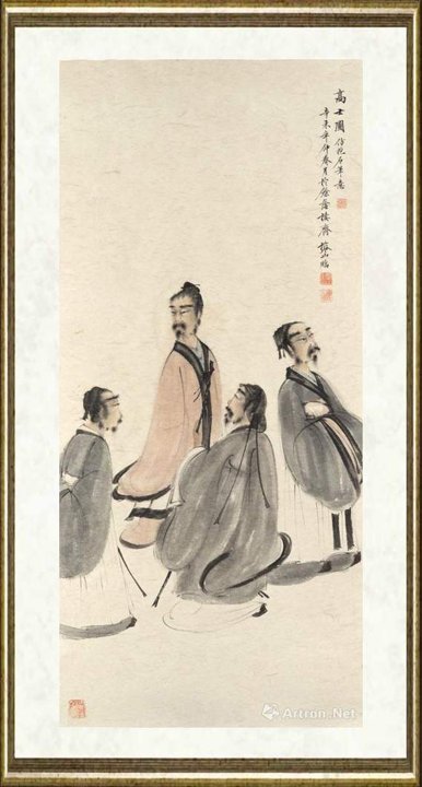张榕山_高士图·仿抱石笔意