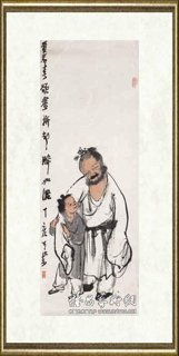 李可染_采菊东篱下
