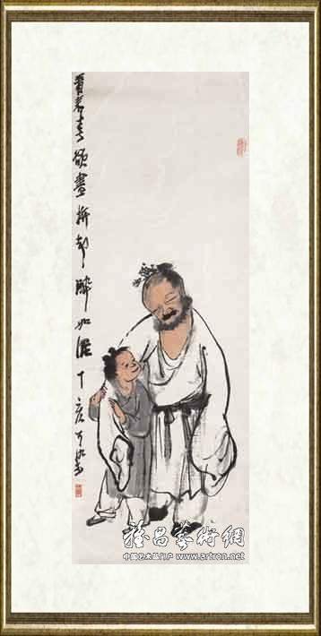 李可染_采菊东篱下