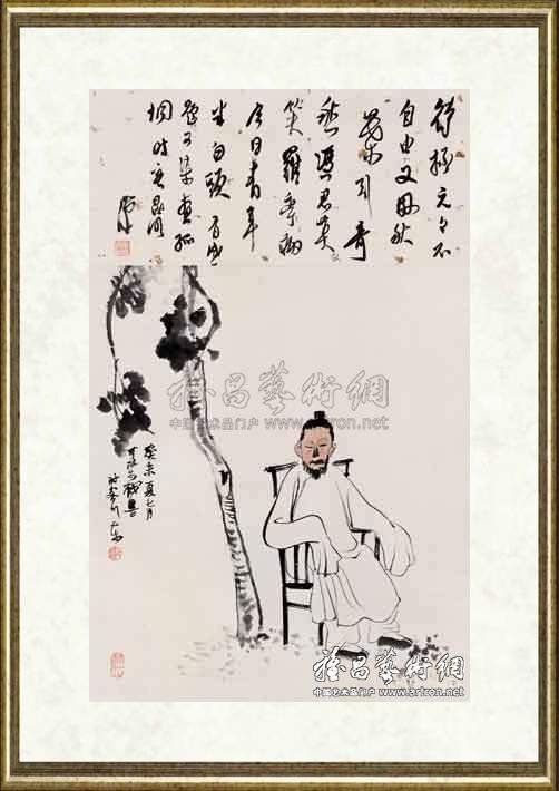 李可染_阳朔南山渡头