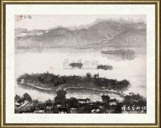 李可染_雨亦奇