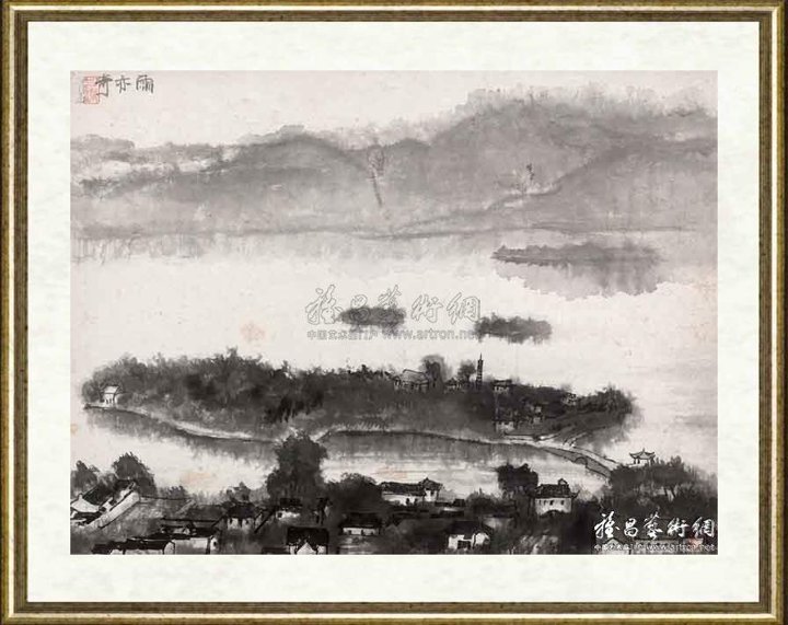 李可染_雨亦奇