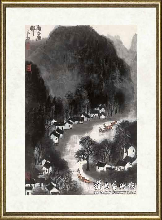 李可染_雨后渔村