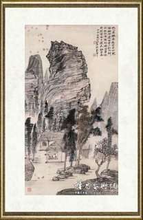 李可染_颐和园扇面殿