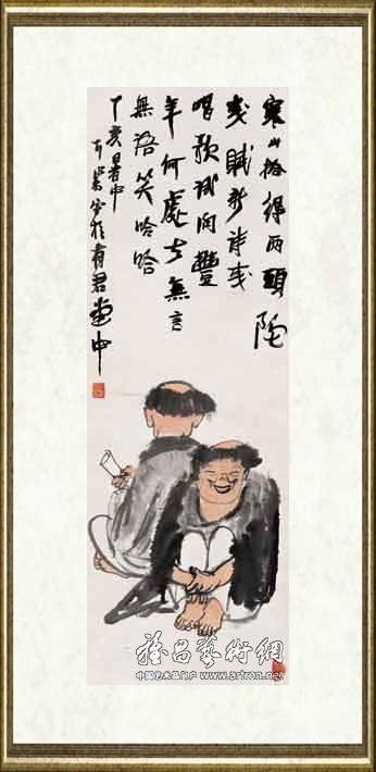 李可染_魏玛大桥