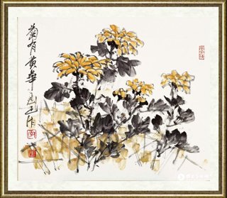 李魁正_虚谷菊法
