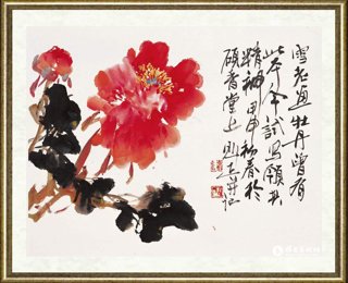 李魁正_雪老风韵