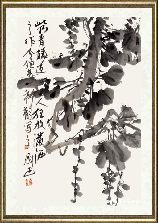 李魁正_青藤遗意