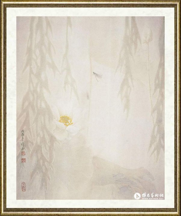 李魁正_静虚