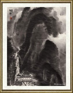 来支钢_山魂洗心图