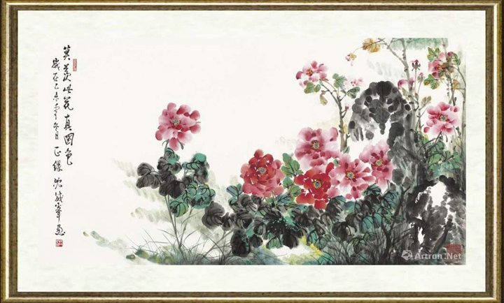 沈威峰_莫羡此花真国色