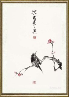 沈威峰_赏春