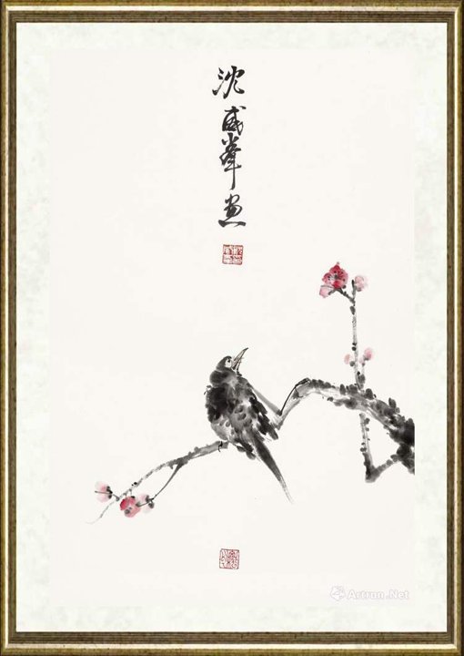 沈威峰_赏春
