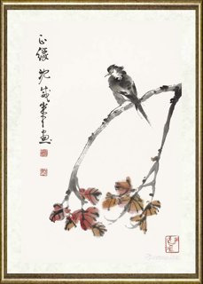 沈威峰_醉秋