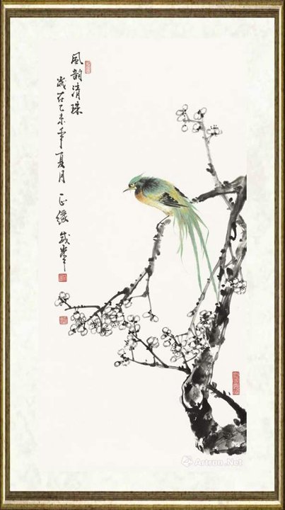 沈威峰_风韵清珠