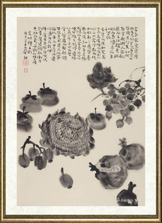 王淼田_菜根谭五则富贵家