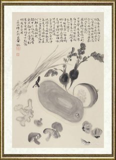 王淼田_菜根谭五则气象
