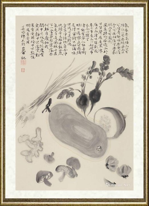 王淼田_菜根谭五则气象