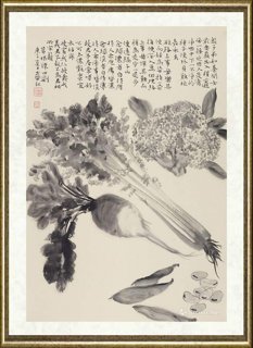 王淼田_菜根谭四则教子