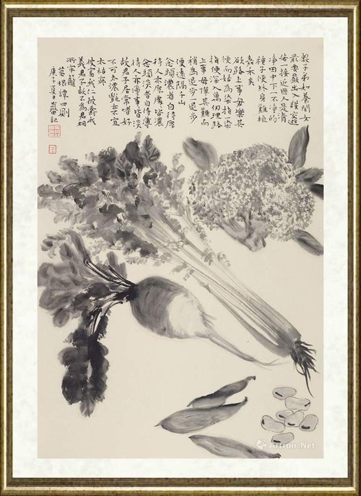 王淼田_菜根谭四则教子