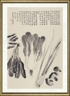 王淼田_菜根谭四则视听