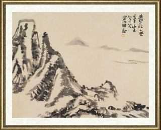 王淼田_贵在无笔处