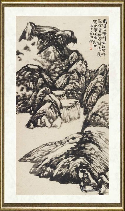 王淼田_醉墨任横斜