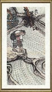 王淼田_雨水