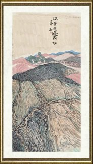 王淼田_风景这边独好