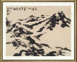 王淼田_高逸